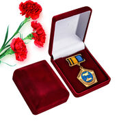 Знак в бархатистом футляре Подводник гидронавт