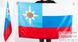 Флаг МЧС Представительский 90х135 большой