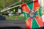 Флажок в машину с присоской 479 ПогООН