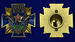 Знак ВДВ СССР 3