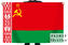 Флаг Белорусской ССР