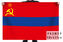 Флаг Армянской ССР