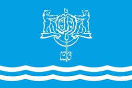 Флаг Южно-Сахалинска Сахалинской области 90x135 большой