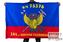 Флаг 161-я школа техников РВСН в/ч 75376 1