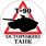 Наклейка Танк Т-90