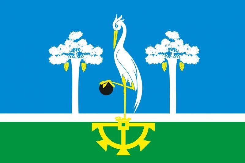Флаг Сысерти Свердловской области