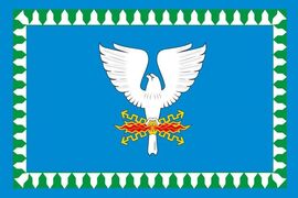 Флаг Уральского Свердловской области