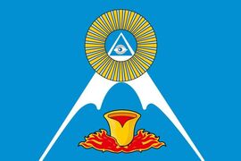 Флаг Кушвы Свердловской области