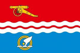 Флаг Каменска-Уральского Свердловской области 90x135 большой