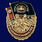 Знак За службу в Спецназе ГРУ 1