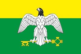 Флаг Карабаша Челябинской области 90х135 большой