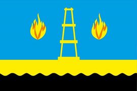 Флаг Отрадного Самарской области