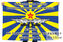Флаг Барнаульского ВВАУЛ