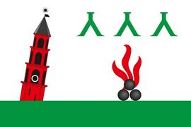 Флаг Невьянска Свердловской области