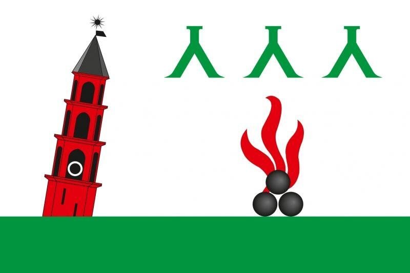 Флаг Невьянска Свердловской области