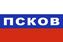 Флаг триколор Псков 90х135 большой