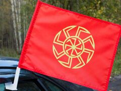 Флаг на машину с кронштейном Восьмилучевой Коловрат