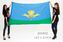 Флаг ВДВ РФ 140х210 огромный 1