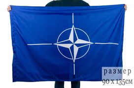 Флаг НАТО 90х135 большой