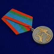 Медаль Десантник ВДВ