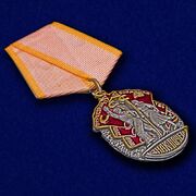 Орден Знак Почета муляж