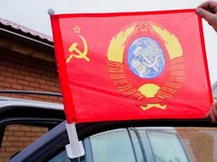 Советский флаг на машину СССР с гербом