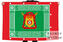Знамя Сибирское Казачье Войско 1