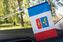 Флажок в машину с присоской Симферополь