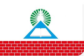 Флаг Новошахтинска Ростовской области