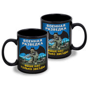 Кружка Военная разведка с девизом (Черная)