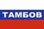 Флаг триколор Тамбов 90х135 большой