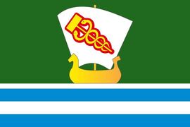 Флаг Зеленодольска
