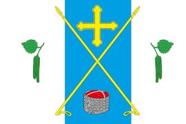 Флаг Березовки 90x135 большой