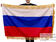 Двусторонний флаг России с бахромой 1