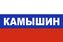 Флаг России Камышин