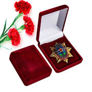 Знак в бархатистом футляре к юбилею ВДВ