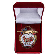 Знак ГВФ За налет 1 млн. км в бархатистом футляре (копия) 
