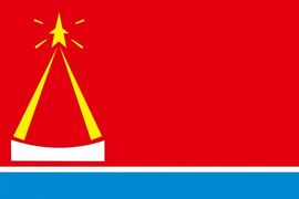 Флаг Лыткарина Московской области