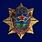 Знак к юбилею ВДВ 6