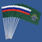 Флажок настольный Следственный комитет (10 штук)