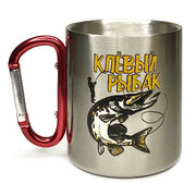 Кружка с карабином Клевый рыбак