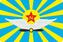 Прямоугольная наклейка ВВС