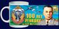 Кружка к 100-летию РВВДКУ  1