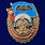 Знак За службу в Спецназе ГРУ (копия)