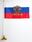 Флажок настольный России 1